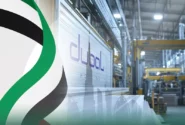 صنعت آلومینیوم امارات؛ از دوبال تا صادرات جهانی